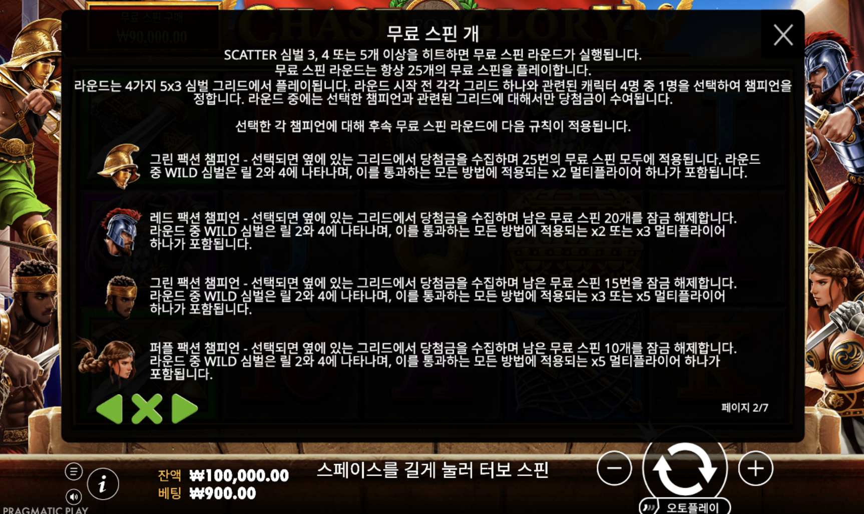 5a32f73b717b4e9a7862417f9011972e.png