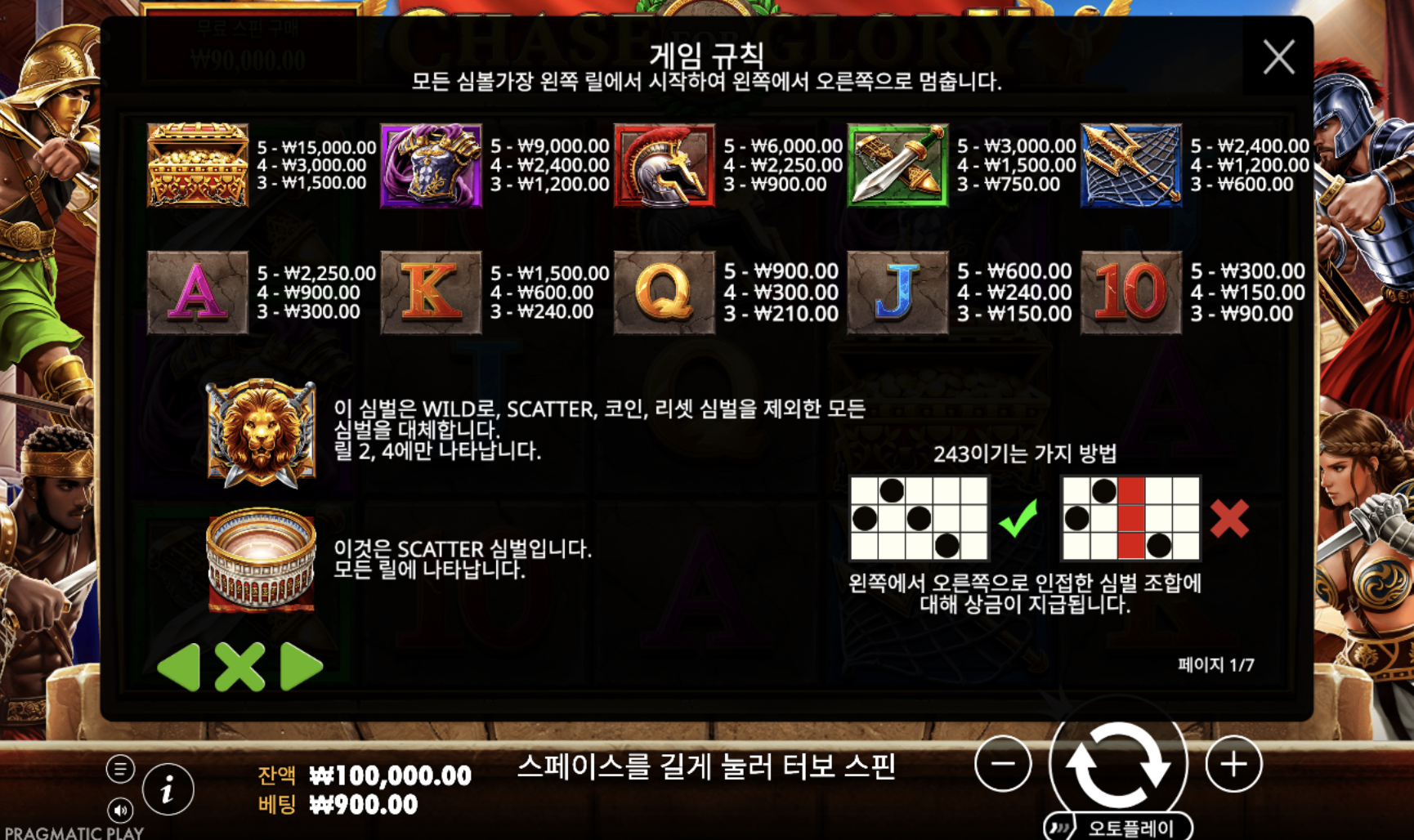 611793aa66e478aff6144e2ee14893a5.png