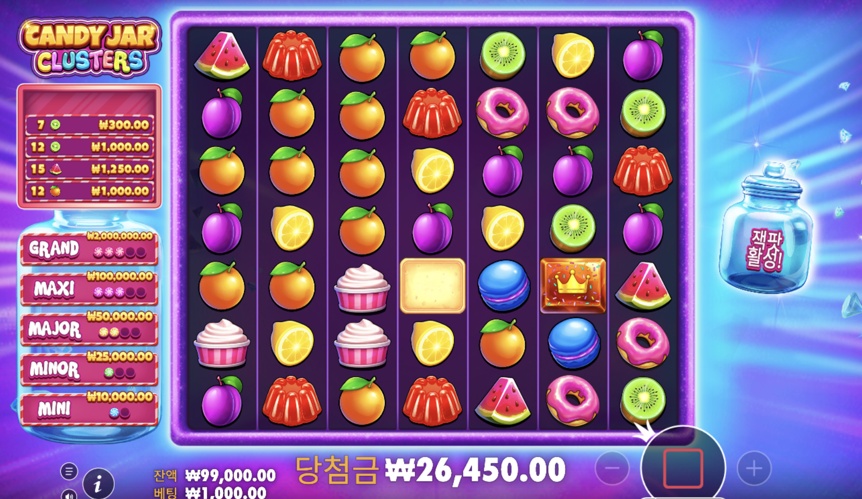 64206dd4418e131bcccf4c2290c0c7a3.png