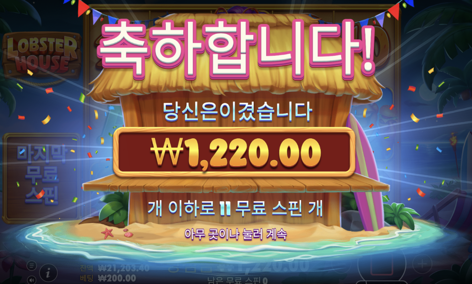 65010851cf82c318bd33afe7400abc9e.png