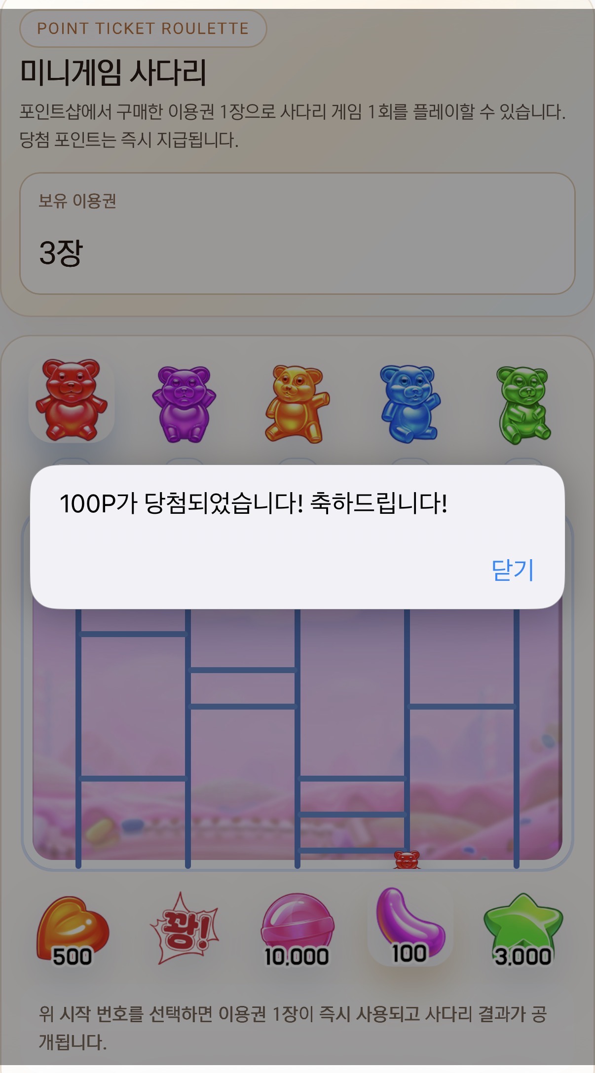 67e0c16803bb13424e5c42958282399f.jpeg