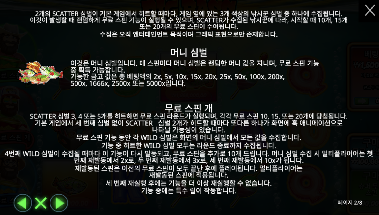 6cd731c33b6d3d94f8d6fa5b288e1e9c.png