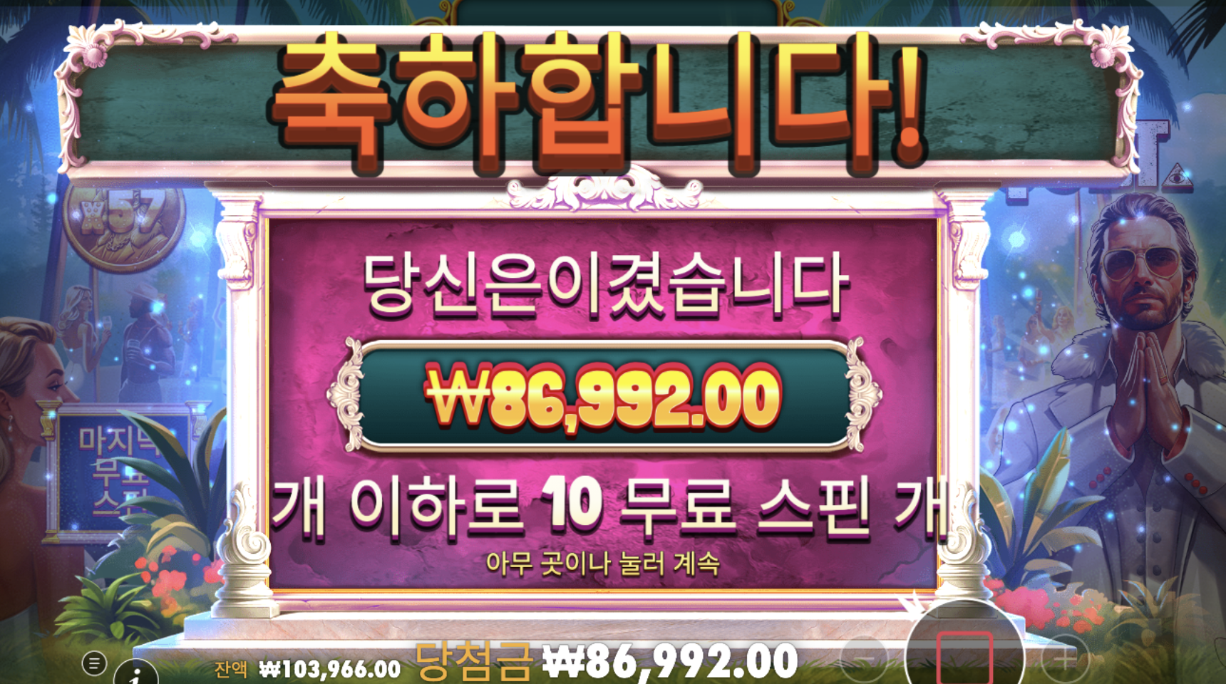7113a378d83bfc8f6cd57559b6573b80.png