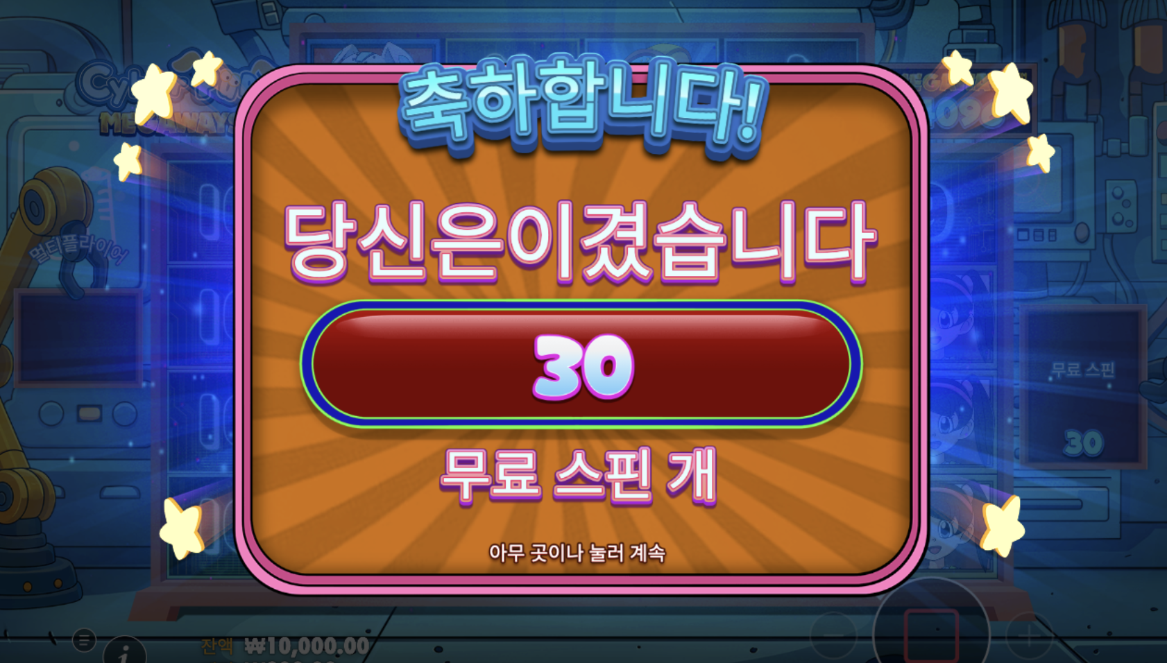 73ed84eefbcb5011ea26c097dd61d0de.png
