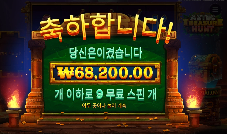 74c93db87ea26b429a6bd297c0c3d7c2.png