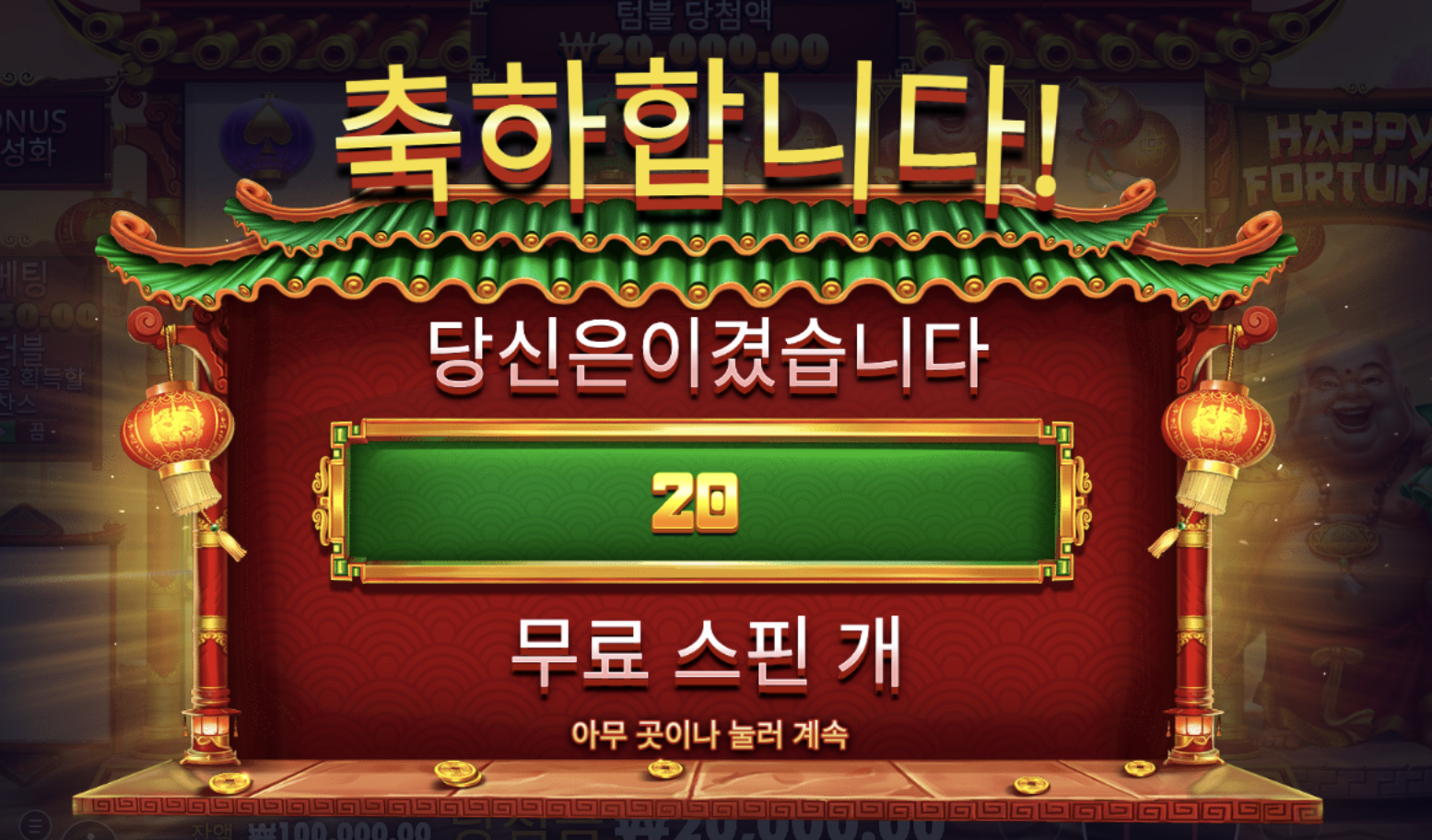 753bb5d5a1611bbc33cb4698b9c90149.png