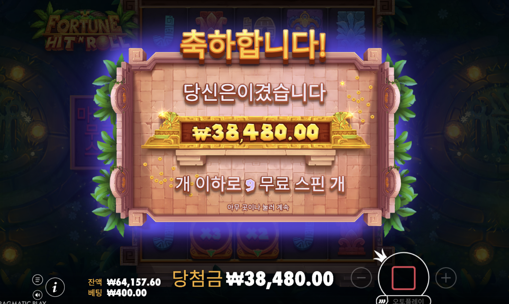 bc9086c1f8432e6abcb757df45202ba2.png