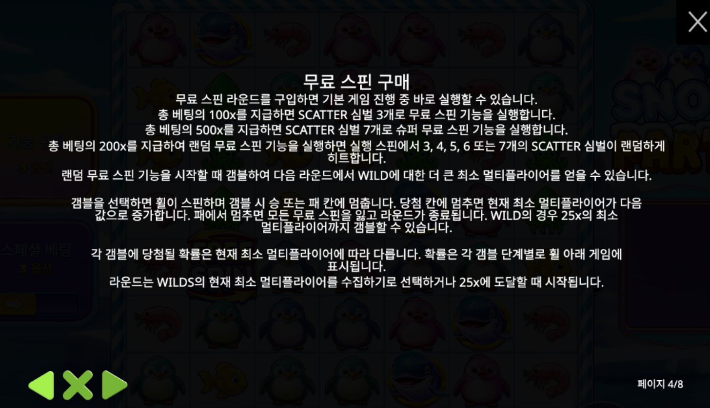 c66e993077547264a21135573e7aebd1.png