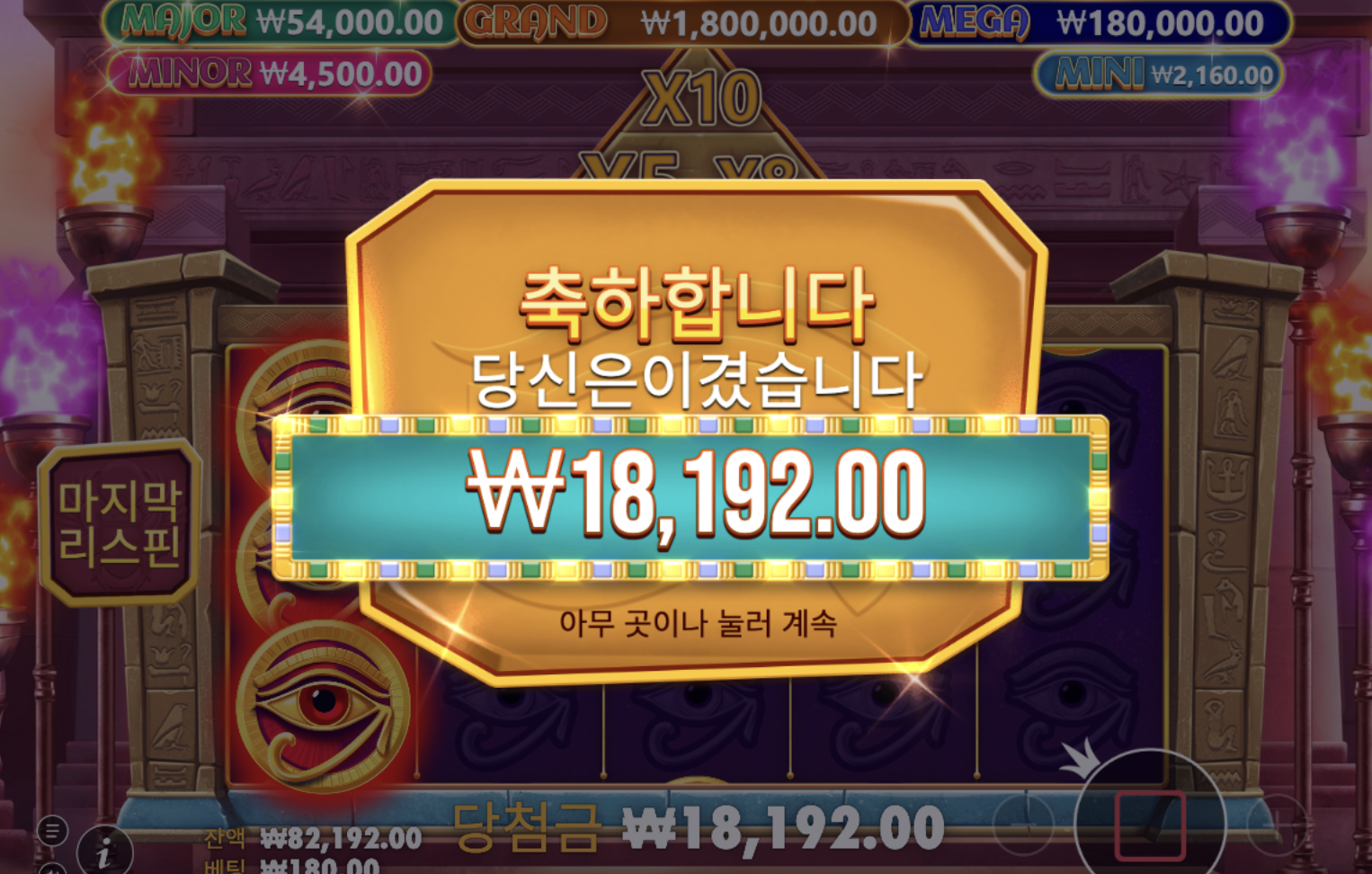 으악 ㅜㅜ