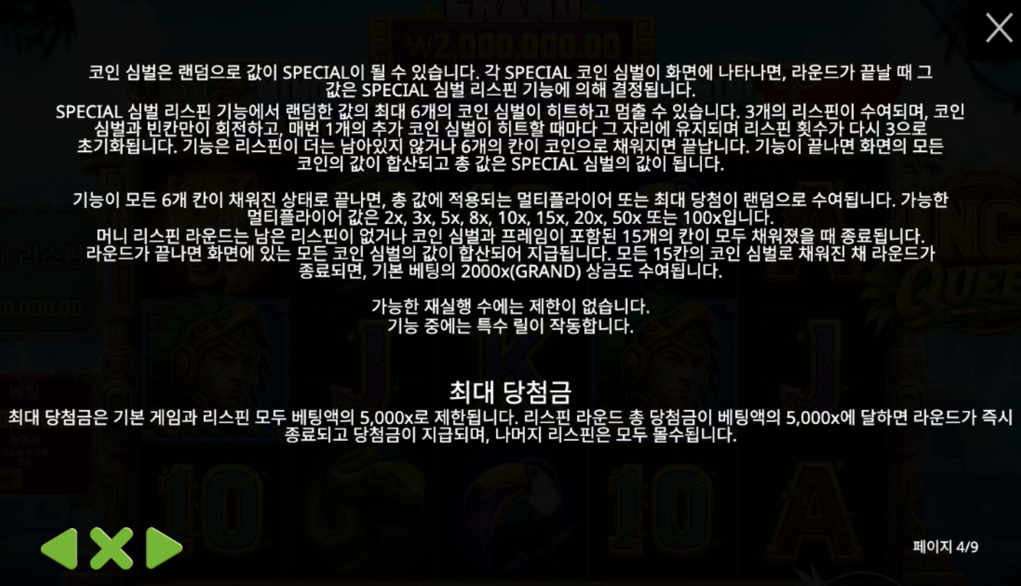 eb46458a9c996212880a6f04e3025eb1.png