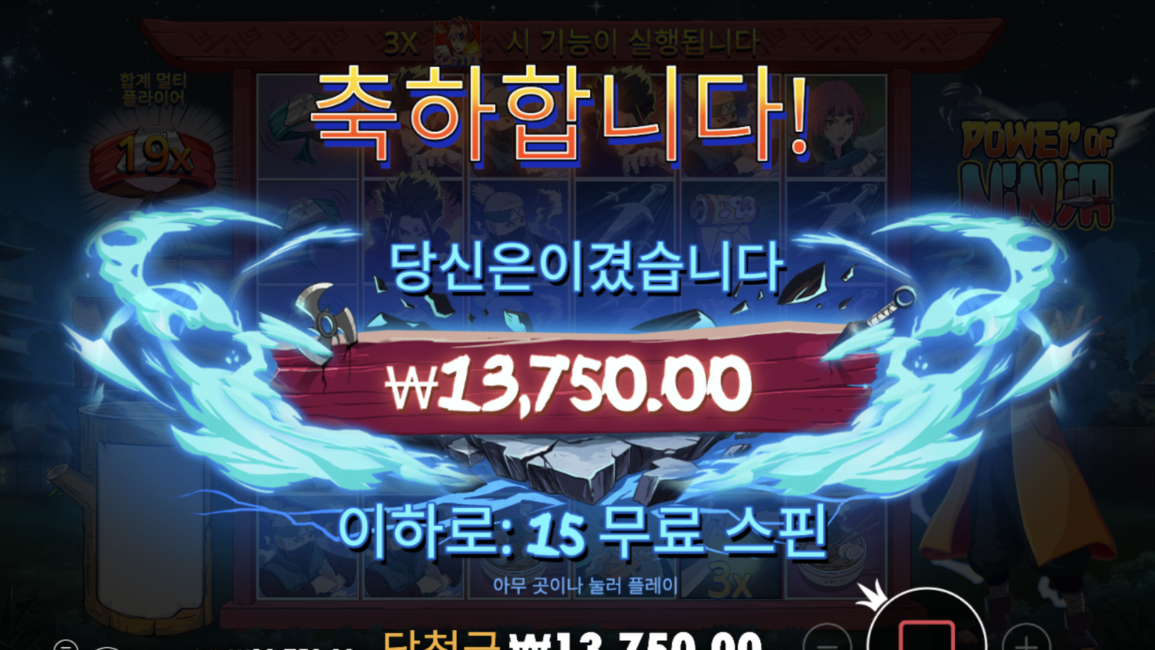 오늘 점심은 굶어야겠다 ㅋㅋ