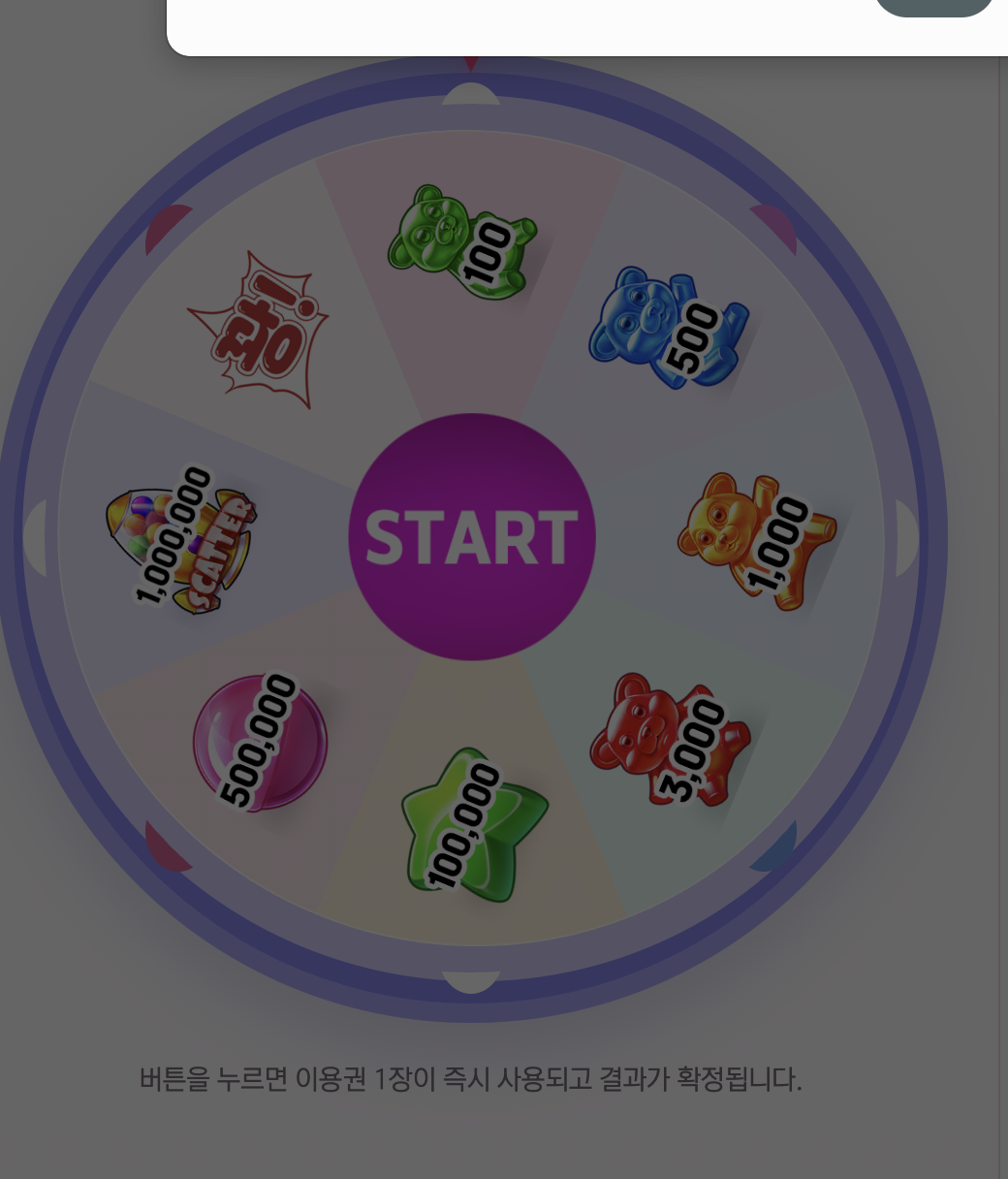 0f957a1dd428d790d1a2a272e9e5eb71.png
