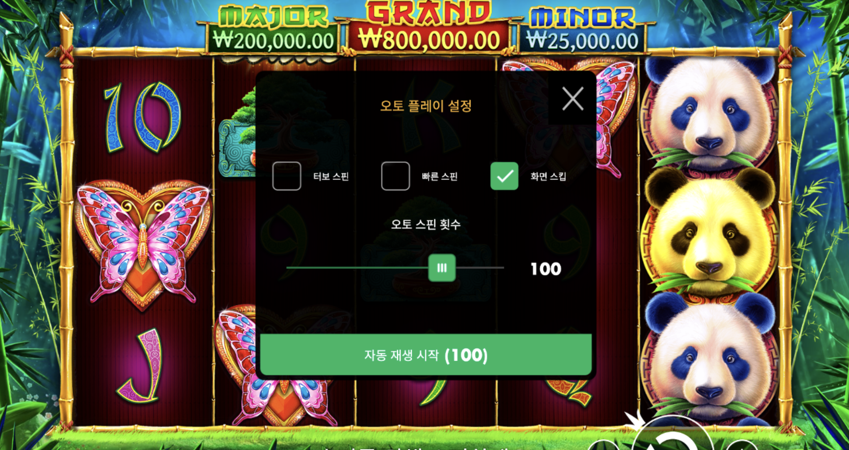 303c097b5b4ff3500e9ca9e90216c8d2.png