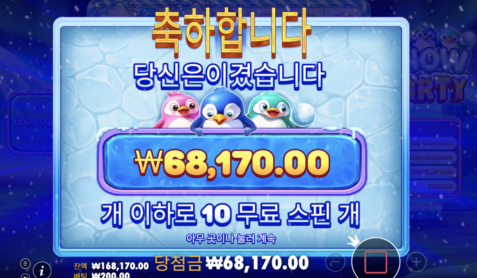 3ff8dd2e4fedce8c99893b283dbd143c.png