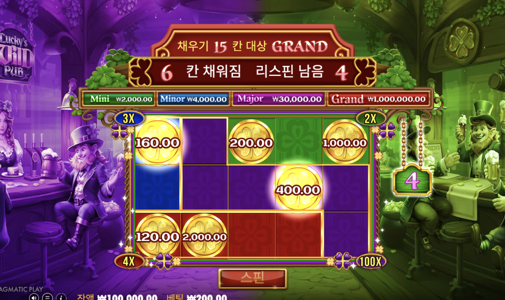 5b5ec54d9b799d78d08161999104d661.png