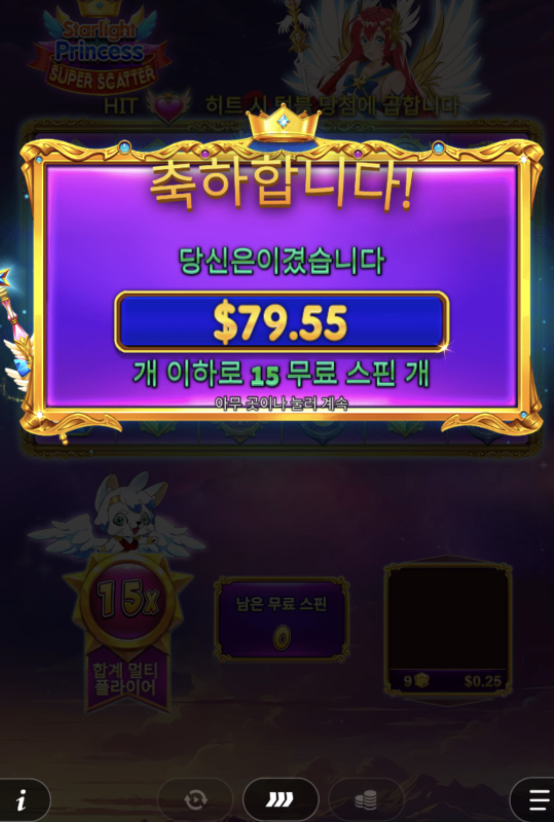 5e15f0c2e41fa2166cb461662b569a60.png