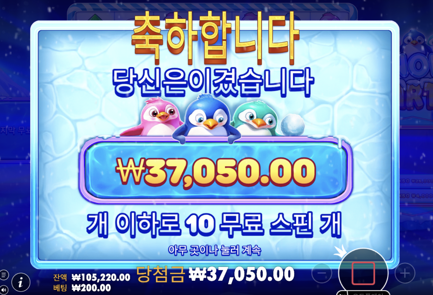 74aa28a508f578823acc341e2257cf35.png